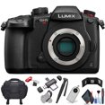 thumbnail image 1 of Panasonic Lumix DC-GH5S Mirrorless Micro Four Thirds Digital Camera (Intl Model), 1 of 5