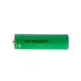 thumbnail image 1 of 4-Pack AA NiMH Rechargeable Batteries (1200 mAh), 1 of 1