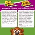 thumbnail image 3 of Dare Bear Paws Veggies + Fruits Mixed Berry and Yogurt Soft Cookies, 168g (6 pack), 3 of 7