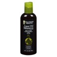 thumbnail image 1 of Hollywood Beauty Huile d'Argan, 1 of 1