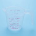 thumbnail image 3 of 9Pc Plastic Measuring Jug Set Large 4 Cup, 2 Cup and 1 Cup Capacity BPA Free Measuring Beakers with Angled Grip, 3 of 8