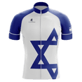 thumbnail image 1 of Chandail de Cyclisme pour Homme avec Drapeau d'Israël - 5TG, 1 of 3