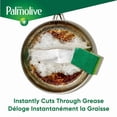 thumbnail image 3 of Palmolive Ultra Liquid Dish Soap, Pure + Clear Original, 591mL, 3 of 5
