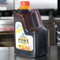 thumbnail image 2 of Kikkoman 5 lb. Preservative Free Poke Sauce, 2 of 2