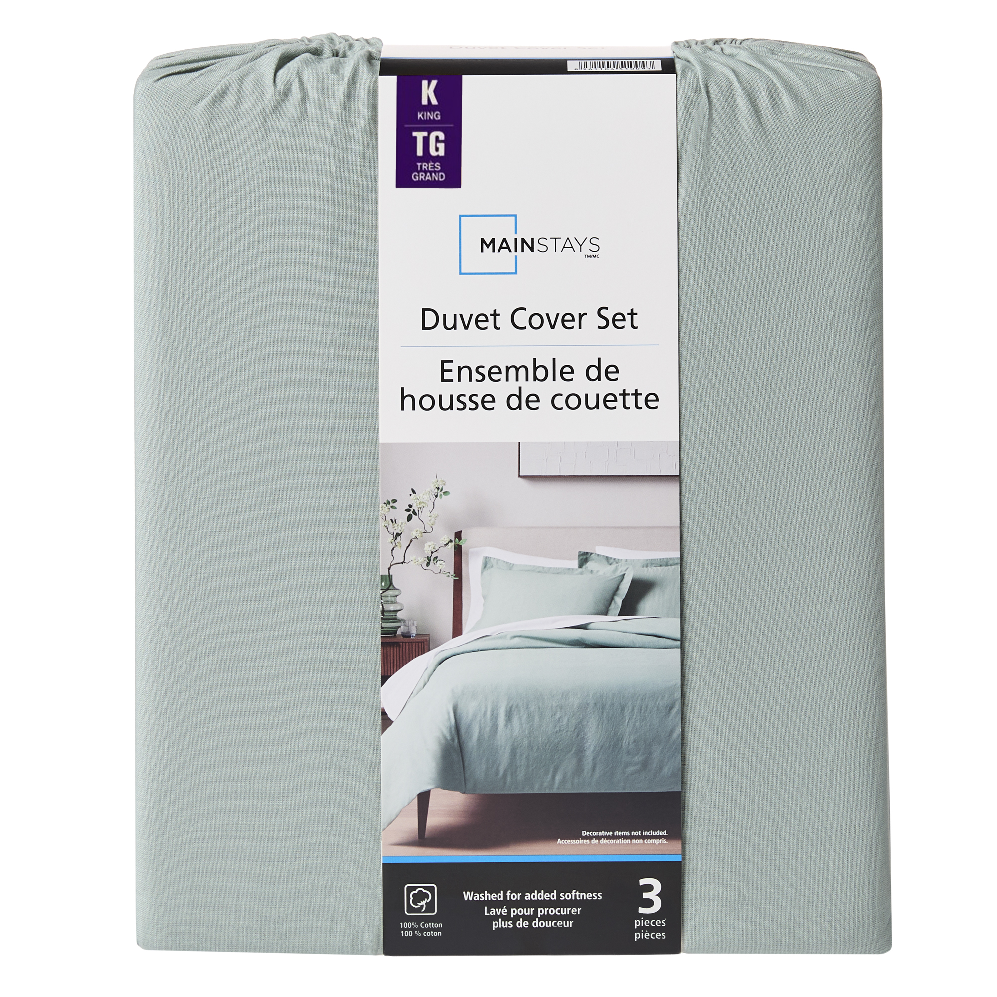 Mainstays King Duvet Cover Set