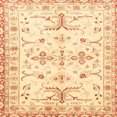 thumbnail image 1 of Ahgly Company Indoor Square Abstract Sun Yellow Oriental Area Rugs, 7' Square, 1 of 6
