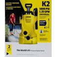 thumbnail image 4 of Karcher 1600 psi Universal Electric Pressure Washer, 4 of 6
