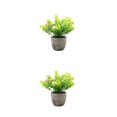 thumbnail image 2 of Decodeary Green Eco-friendly Artificial Money Tree In Pot Long-lasting Durability Realistic Appearance pink babysbreath 2Set, 2 of 6