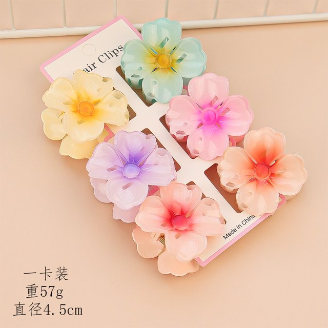 Clearance Items! Candy Frangipani Grippers Candy Frangipani Grippers Candy Frangipani Grippers Candy Frangipani Grippers Candy Frangipani Grippers 6pcs Deal of the Day!
