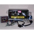 thumbnail image 5 of Pour 2004 2005 2006 2007 2008 Chrysler Crossfire Xenon 55 Watts HID Pharees Kit de Conversion, 5 of 5