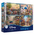 thumbnail image 4 of Casse-tête Ceaco-Disney 500 pièces, 4 of 7