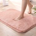 thumbnail image 1 of Bath Mat Non-Slip Soft Bath Carpet Machine Washable Bath Rugs Bathroom Carpet For Bath, Shower And Room, 50 * 80cm, 1 of 7