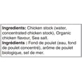 thumbnail image 5 of Imagine Chicken Bone Broth, 5 of 5
