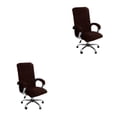 thumbnail image 1 of Transemion 1/2/3 3x Experience Unmatched Comfort And Elegance Chair Covers Wide Application brown L 2PCS, 1 of 6
