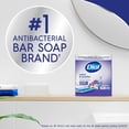 thumbnail image 3 of Lavender&Jasmine Dial Bar Soap, Deodorant Body Wash, Moisture Balance, 8 bars, 3 of 6