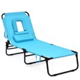 thumbnail image 1 of Topbuy Chaise Longue de Plage Pliante d'Extérieur - Ensemble de 1, Turquoise, 1 of 10