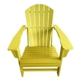 thumbnail image 2 of Chaise Adirondack traditionnelle en résine jaune, 2 of 3