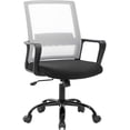thumbnail image 1 of BestOffice Chaise d'Ordinateur Pivotante à Roulettes Ergonomique Exécutive avec Soutien Lombaire Tabouret de Tâche Réglable pour la Maison et le Bureau, Blanc, 1 of 7