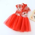 thumbnail image 2 of WEAIXIMIUNG Robes pour Enfants Filles Taille 8 Petite Printemps Petite Fille Robe de Fête Robe Qipao Chinoise, 2 of 3