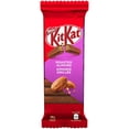 thumbnail image 1 of Gaufrette KITKAT Amande grillée 120 g, 1 of 9