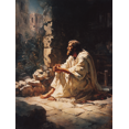 thumbnail image 1 of Religious Jesus Prayer Canvas Wall Art 15.75x11.81 Inches, 1 of 8