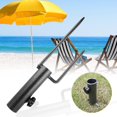 thumbnail image 1 of POCREATION Base de Support pour Parasol, Support de Parasol de Plage avec Ancre pour Parasol, Support à Vis pour Sable, Cannes à Pêche d'Extérieur, Ancre au Sol, 1 of 8