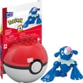 thumbnail image 1 of MEGA Pokémon Poplio Building Toy Kit, Poseable Action Figure (24 Pieces) for Kids, 1 of 5