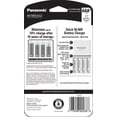 thumbnail image 3 of Panasonic Eneloop Advanced Individual Battery 3 Hour Quick Charger with AAA Eneloop Rechargeable Batteries,(Pack of 4), 3 of 3