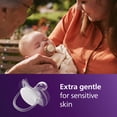 thumbnail image 2 of Philips Avent Ultra Soft Pacifier 0-6m Soft Blossom, 2 of 4