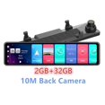 thumbnail image 1 of 12 Inch Car Mirror 8.1 Dvr Dash Camera 1080P Dual Camera GPS Navigation ADAS Remote Car Video Surveillance ,Clear Images, 1 of 7
