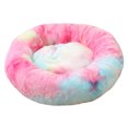 thumbnail image 1 of LSLJS Comfortable Plush Kennel Dogs Pet Litter Deep Sleep Pv Litter Sleeping Bed, Pet Supplies, 1 of 1