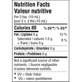 thumbnail image 2 of Great Value Refined Avocado Oil, 2 of 3