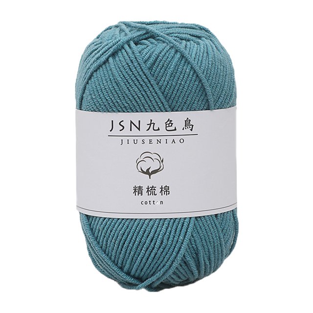 Agiferg Milk Cotton 4 Strands Baby Line Diy Doll Cotton Thread Crochet Baby Wool