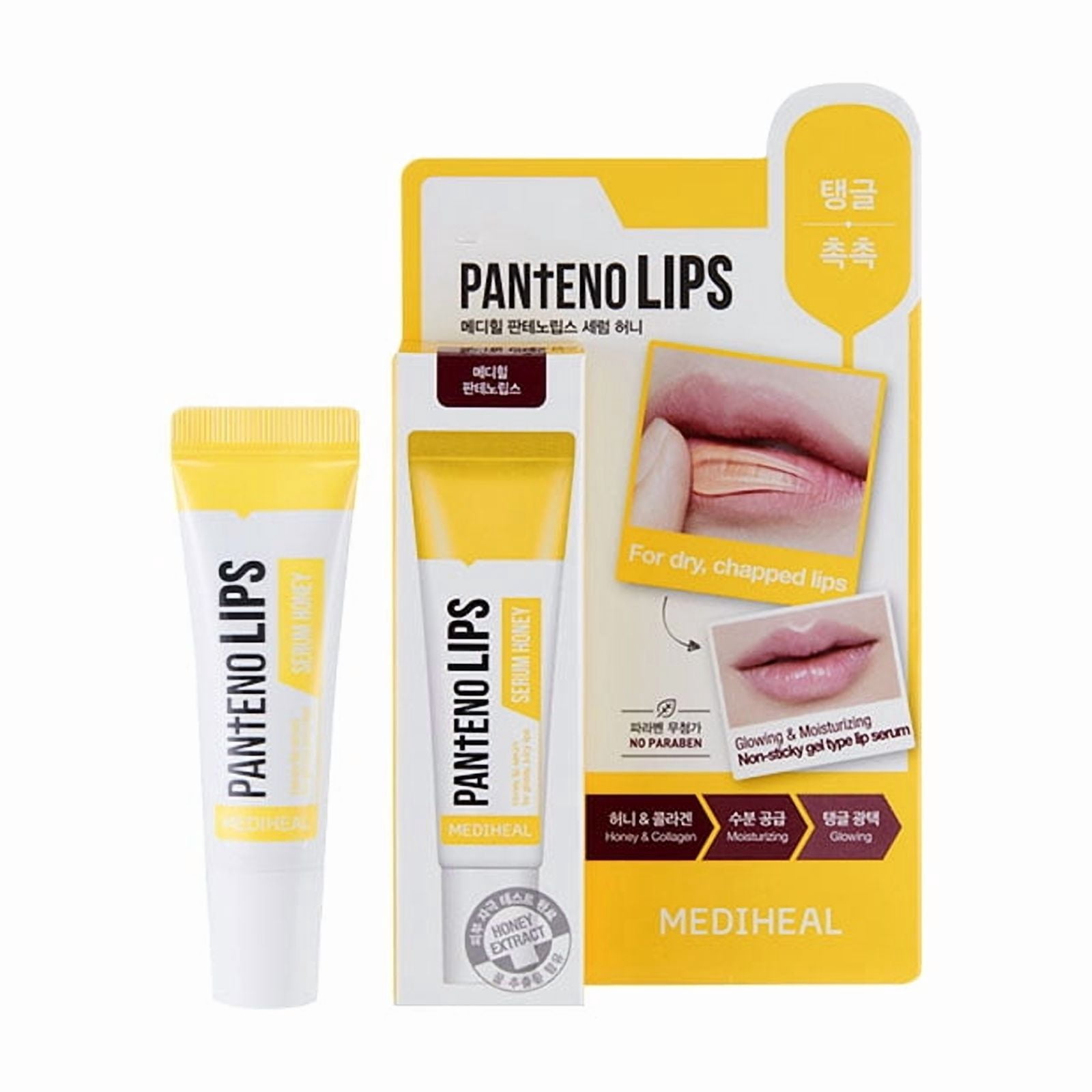 Mediheal Pantenolips Sérum Miel 10 ml