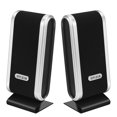 thumbnail image 1 of NEW 120W USB Power Desktop Computer Notebook Audio Speaker 3.5mm Earphone Jack,1 x 120W USB Power Computer Speakers,Black, 1 of 9