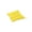 Jaune, variante sur Dvkptbk Coussin de Siège, Coussins de Chaise Intérieur/extérieur avec Attaches, Coussins de Chaise de Patio pour Meubles de Patio, Jardin, Décoration de Maison et Bureau, Essentiels pour la Maison (15.7 Pouces x 15.7 Pouces, Bordeaux)