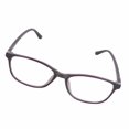thumbnail image 1 of Multifocus Reading Glasses, Progressive Multifocal Reading Glasses, Progressive Lens Glasses,  Blocking, Adjustable, Prevents Eye Strain, Anti Blue Ray Glasses with Storage Box, 1 of 7