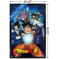 thumbnail image 2 of Dragon Ball Super - Groupes, 2 of 4