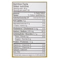 thumbnail image 3 of Shakti Ginger Garlic Paste, 3 of 5