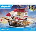 thumbnail image 4 of Playmobil vaisseau pirate petite, 4 of 7