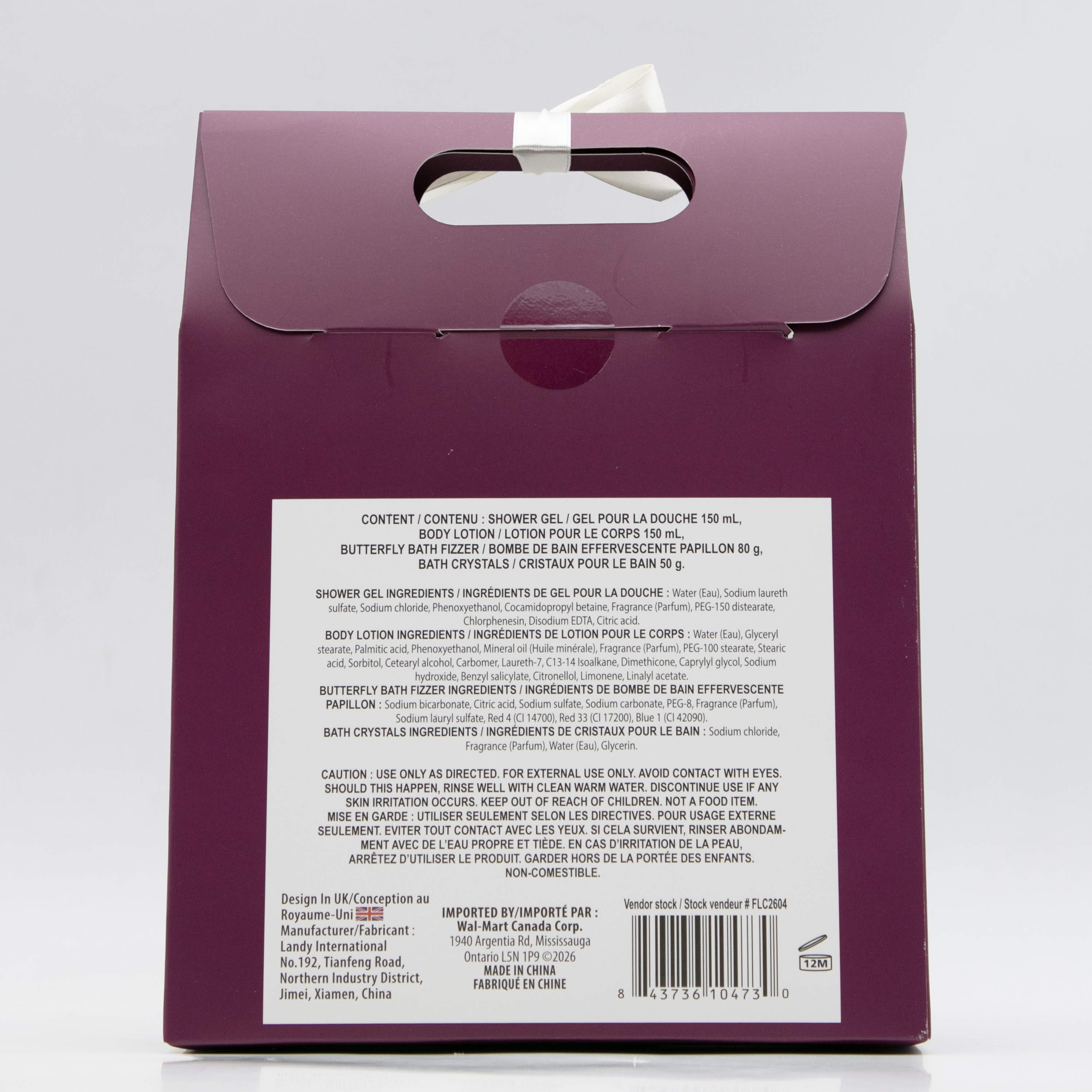 Bloomfield | Sweet Serenity Bath Gift Set 4 Pcs for Teens & Adults