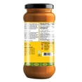 thumbnail image 2 of Shan Sindhi Biryani Sauce Mijotée - 350g, 2 of 3