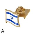 thumbnail image 4 of Israel Star Of David Israeli Hebrew Jew Jewish Metal Enamel Lapel Pin Badge, 4 of 4