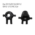 thumbnail image 3 of Universal Joint Cup Spare Part For 9115/9116 S911/S912 1/12 Scale RC Car, 3 of 3