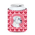 thumbnail image 1 of Carolines Treasures SS4509CC Boxer Can Or bottle sleeve Hugger, 1 of 1