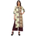 thumbnail image 1 of Moomaya Ensemble Décontracté en Viscose Style Santoon pour Femmes, Ensemble Palazzo 2 Pcs, Robe, Tenue Ethnique, 1 of 1