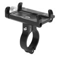thumbnail image 1 of LHCER Support de Téléphone pour Bicyclette G‐81, Support de Téléphone pour Bicyclette en Aluminium G‐81, Support de Téléphone pour Bicyclette en Aluminium G‐81 GUB Support Réglable Support de Téléphone pour Vélo Support de Montage, 1 of 8