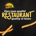 thumbnail image 3 of Frites savoureuses 9 minutes Style BistroMC McCainᴹᴰ 600g, 3 of 6