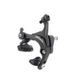 thumbnail image 1 of Maoww Vélos en V Étrier de Frein Pince Vélo de Montagne Composants avant et Arrière Noir Arrière, 1 of 6