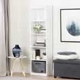 thumbnail image 1 of South Shore, Smart Basics collection, 5-Shelf Narrow Bookcase, 1 of 9